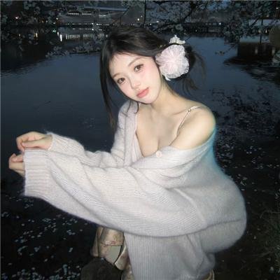 恋恋星辰
